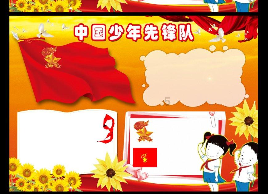 两个人分分合合，还有必要继续下去吗？游戏画面