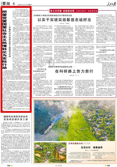 太危险！103个液化气罐，南昌民警立即出手